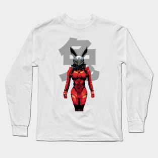 Chinese New Year, Year of the Rabbit 2023, Iron Rabbit No. 1: Gung Hay Fat Choy Long Sleeve T-Shirt